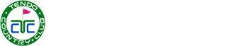 天童カントリークラブ